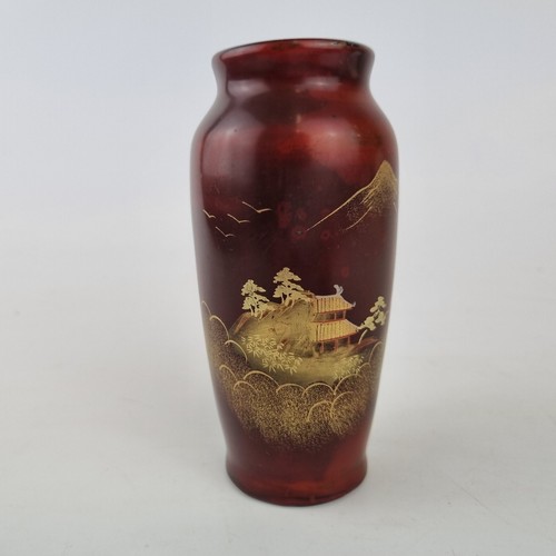 Vaso vintage giapponese - vaso,
