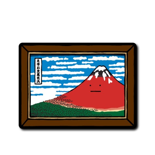 Adesivo manao art red mt - adesivo,