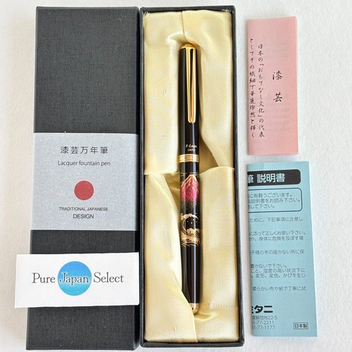 Penna stilografica maki - penna,