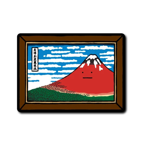 Adesivo manao art red - yu, mt