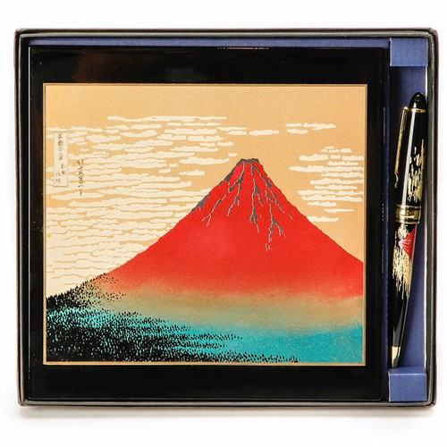 Rosso fuji set tappetino - rosso, mt.